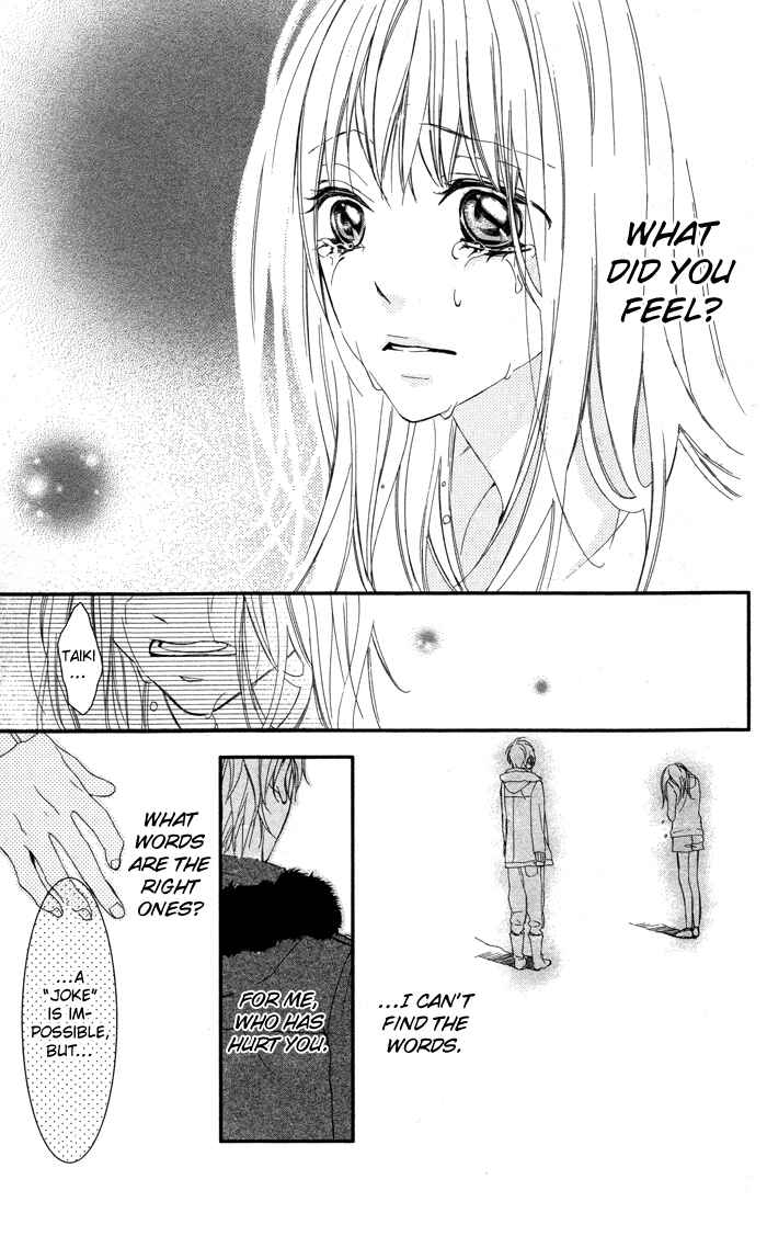 Page 28 Chapter 5 Bokura no Himitsu wo Kyouyuu Shiyou ka