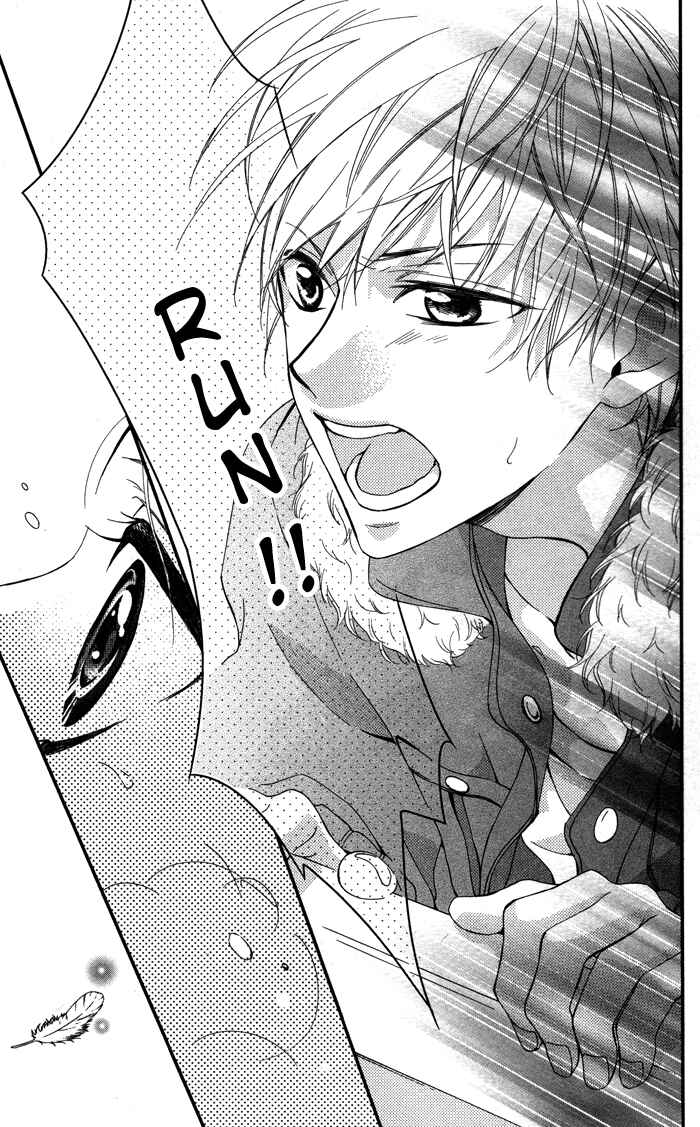 Page 36 Chapter 5 Bokura no Himitsu wo Kyouyuu Shiyou ka