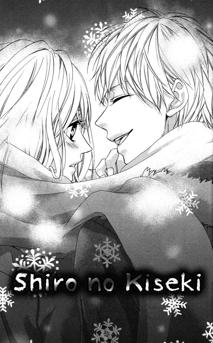 Page 6 Chapter 5 Bokura no Himitsu wo Kyouyuu Shiyou ka