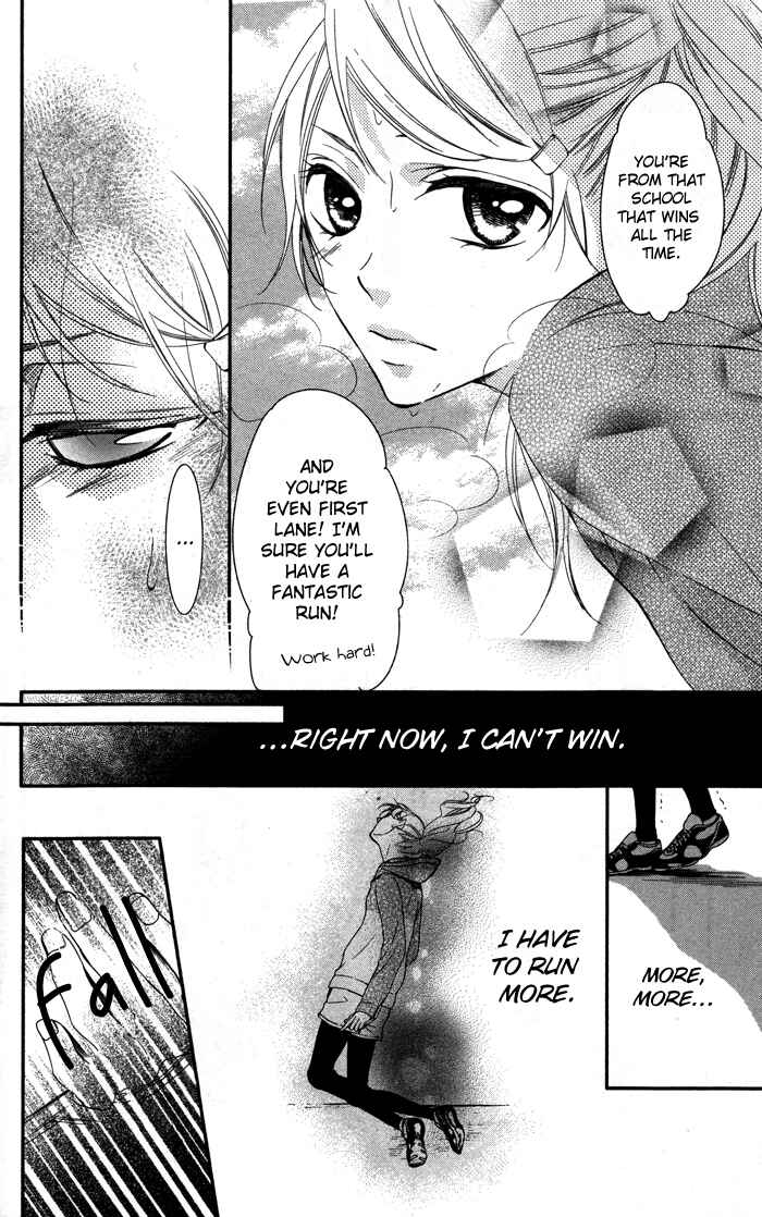 Page 9 Chapter 5 Bokura no Himitsu wo Kyouyuu Shiyou ka