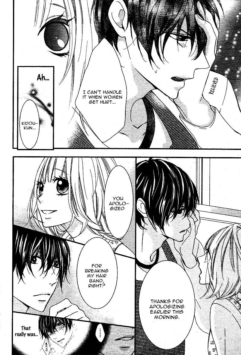 Page 11 Chapter 3 Bokura no Himitsu wo Kyouyuu Shiyou ka
