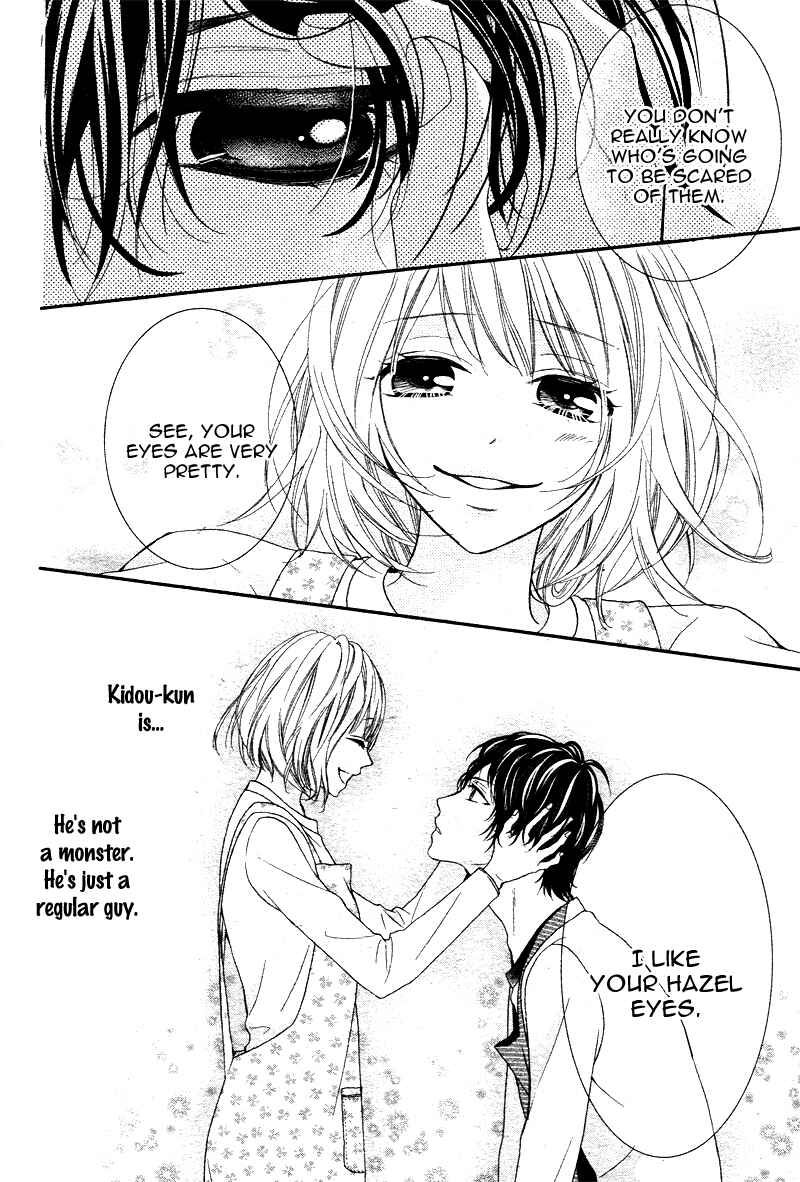 Page 13 Chapter 3 Bokura no Himitsu wo Kyouyuu Shiyou ka