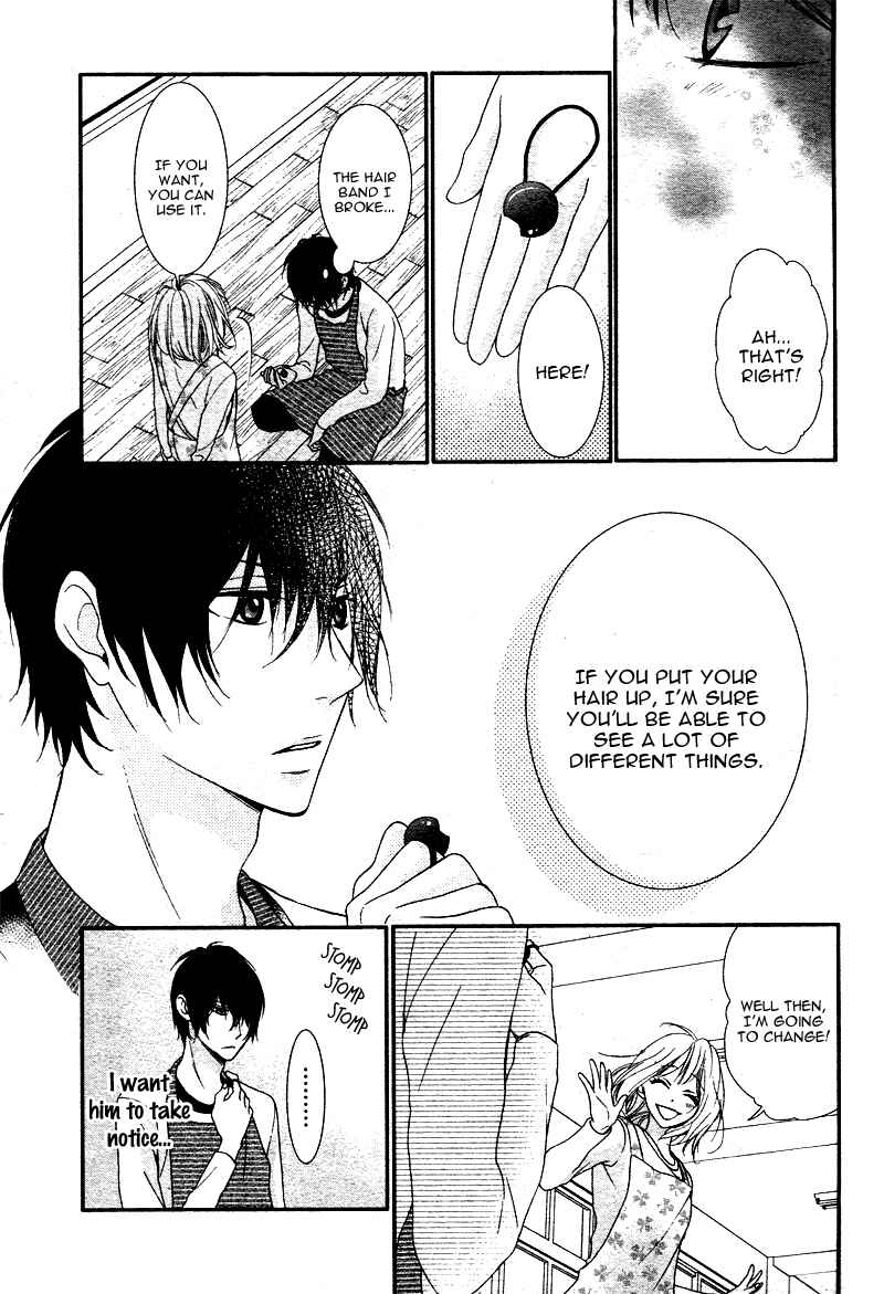 Page 14 Chapter 3 Bokura no Himitsu wo Kyouyuu Shiyou ka