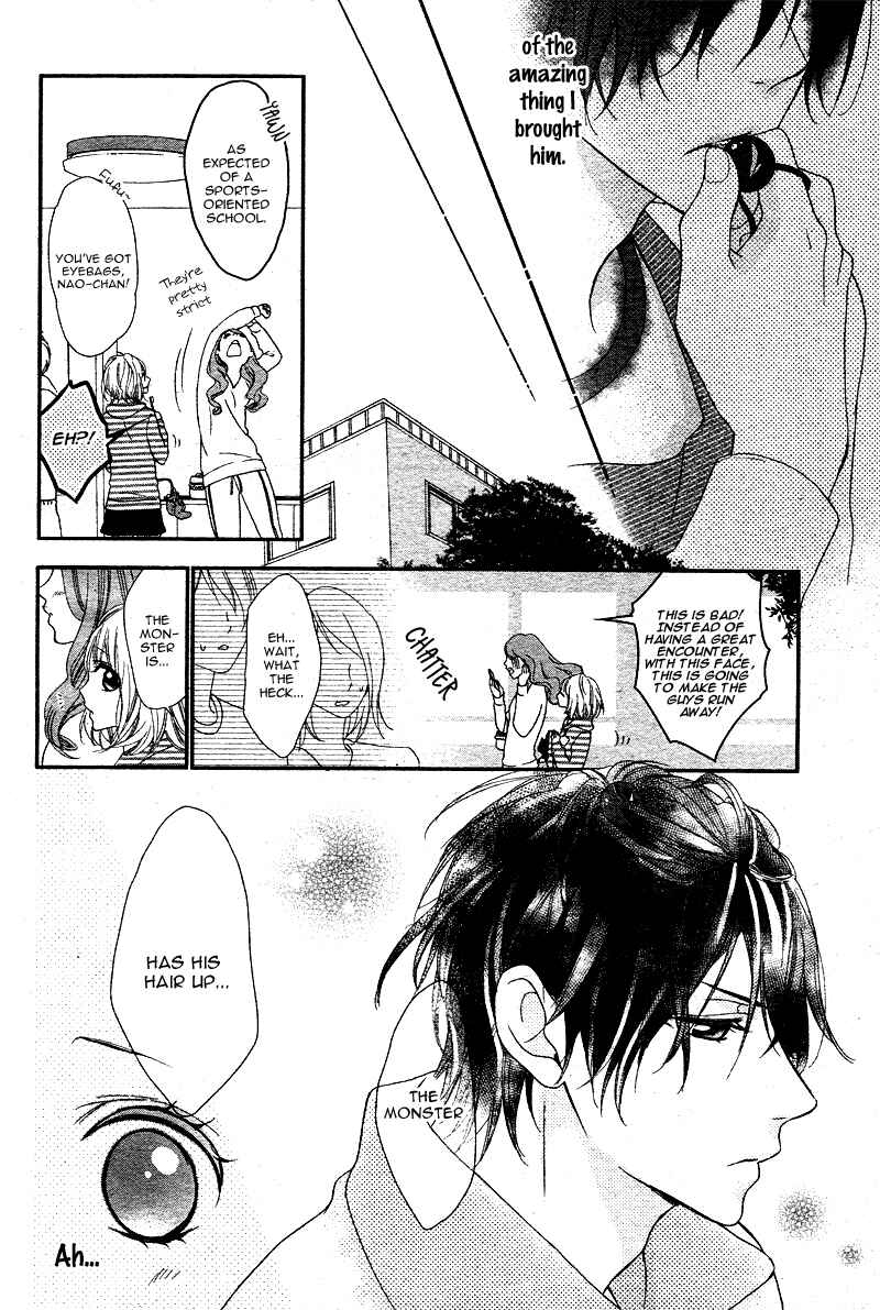 Page 15 Chapter 3 Bokura no Himitsu wo Kyouyuu Shiyou ka