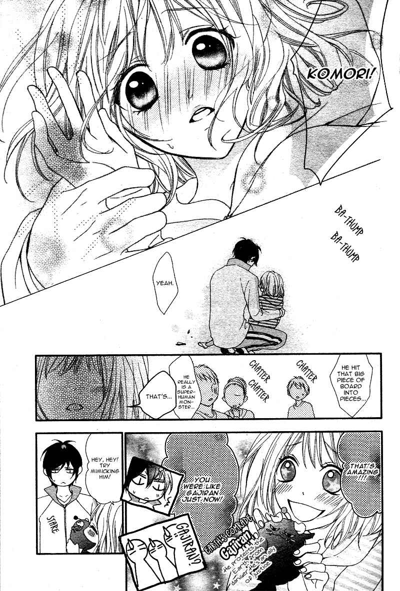 Page 18 Chapter 3 Bokura no Himitsu wo Kyouyuu Shiyou ka
