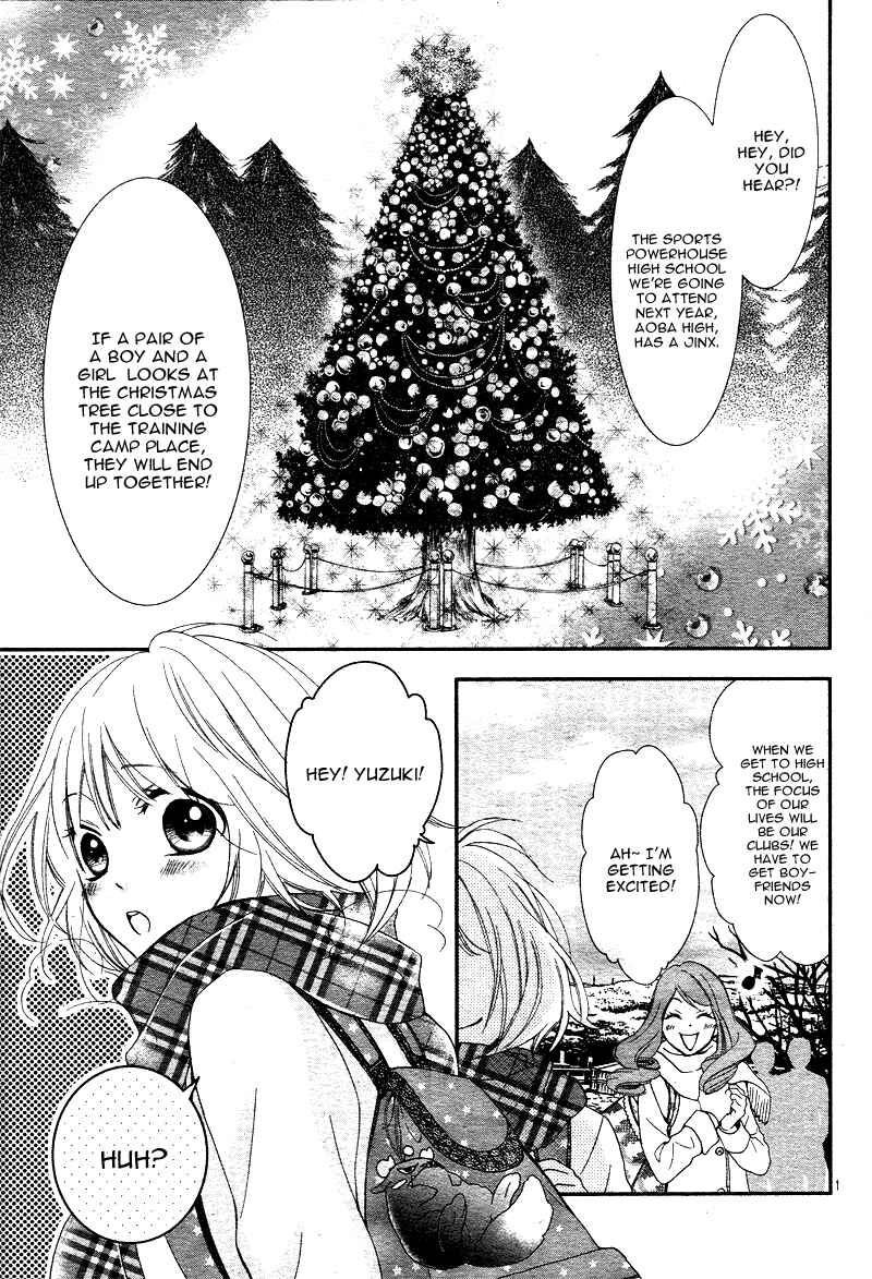 Page 2 Chapter 3 Bokura no Himitsu wo Kyouyuu Shiyou ka