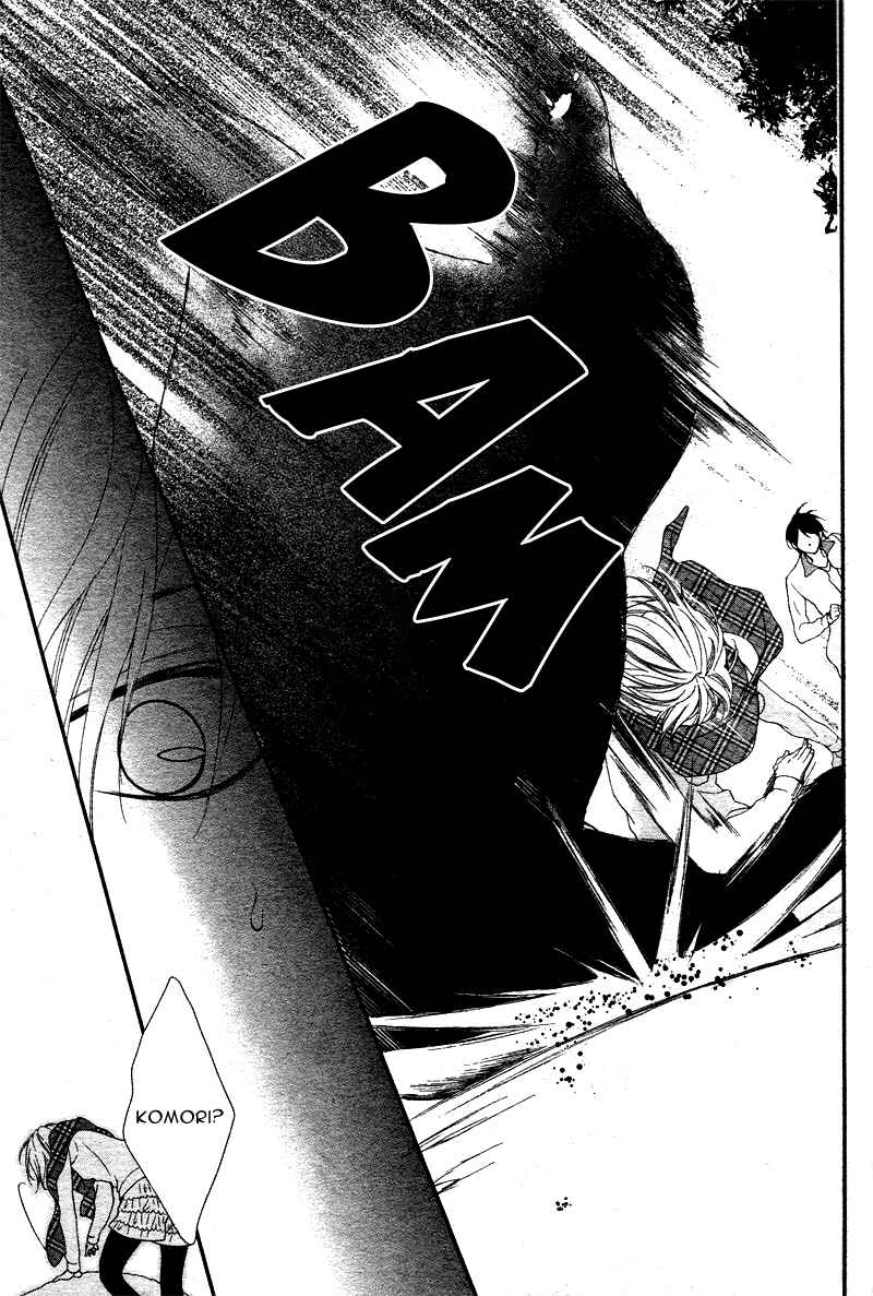 Page 28 Chapter 3 Bokura no Himitsu wo Kyouyuu Shiyou ka