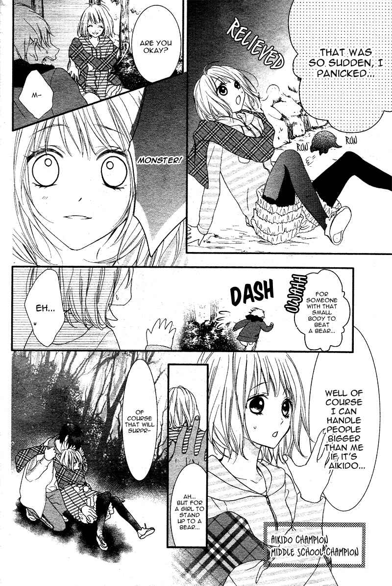 Page 29 Chapter 3 Bokura no Himitsu wo Kyouyuu Shiyou ka