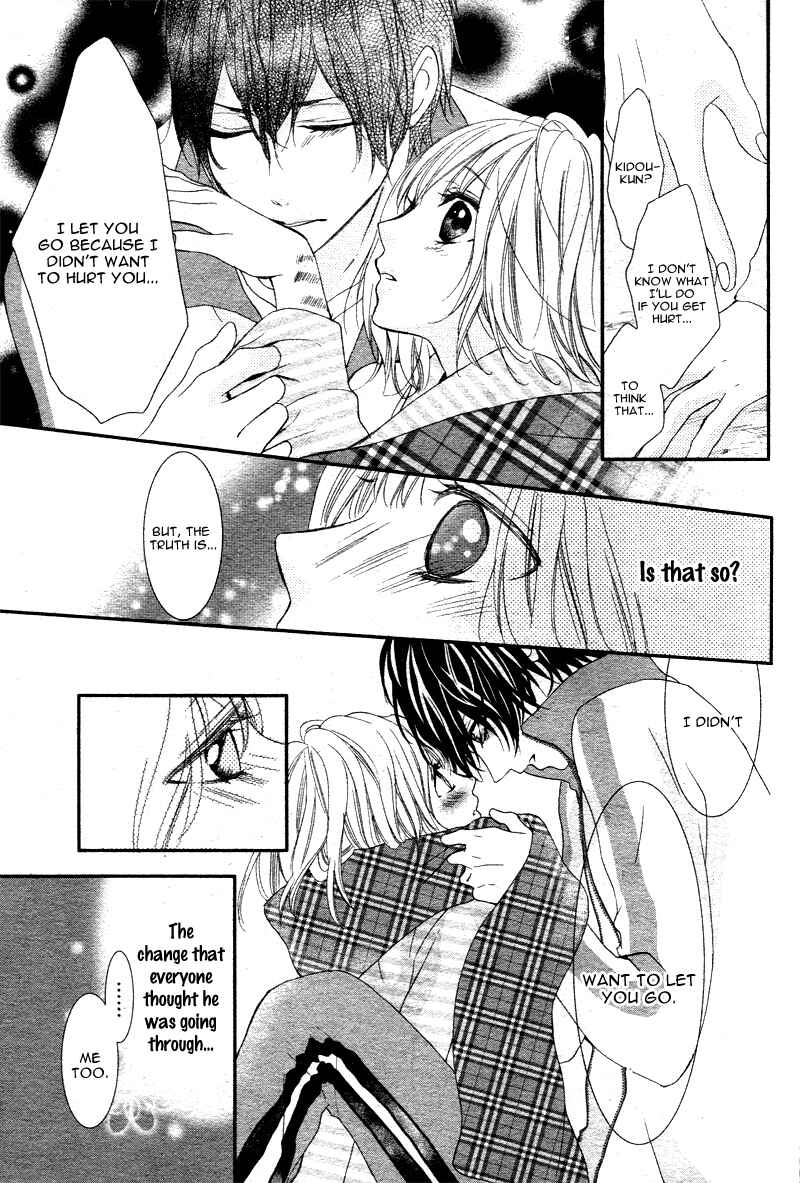 Page 30 Chapter 3 Bokura no Himitsu wo Kyouyuu Shiyou ka