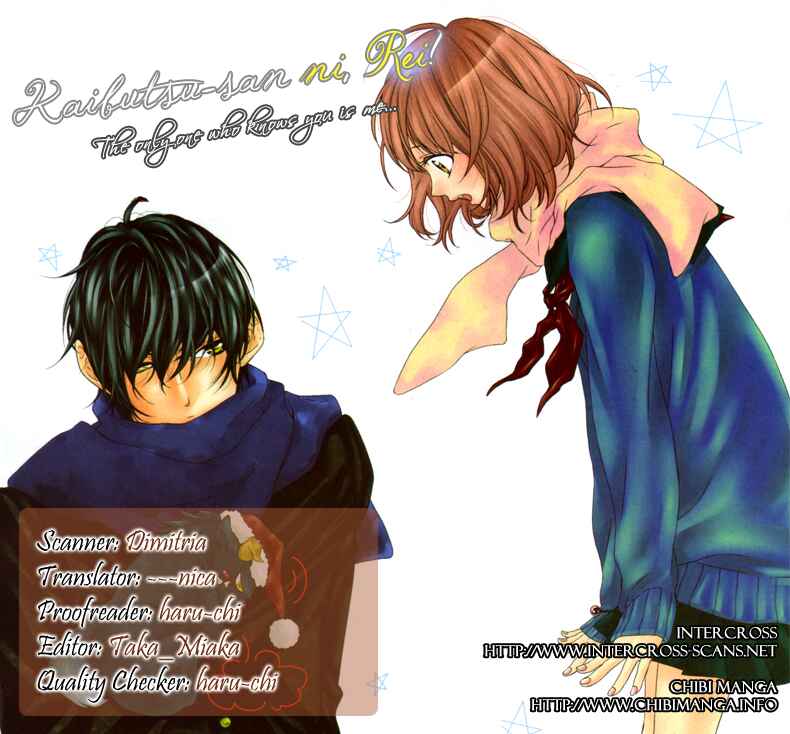 Page 34 Chapter 3 Bokura no Himitsu wo Kyouyuu Shiyou ka