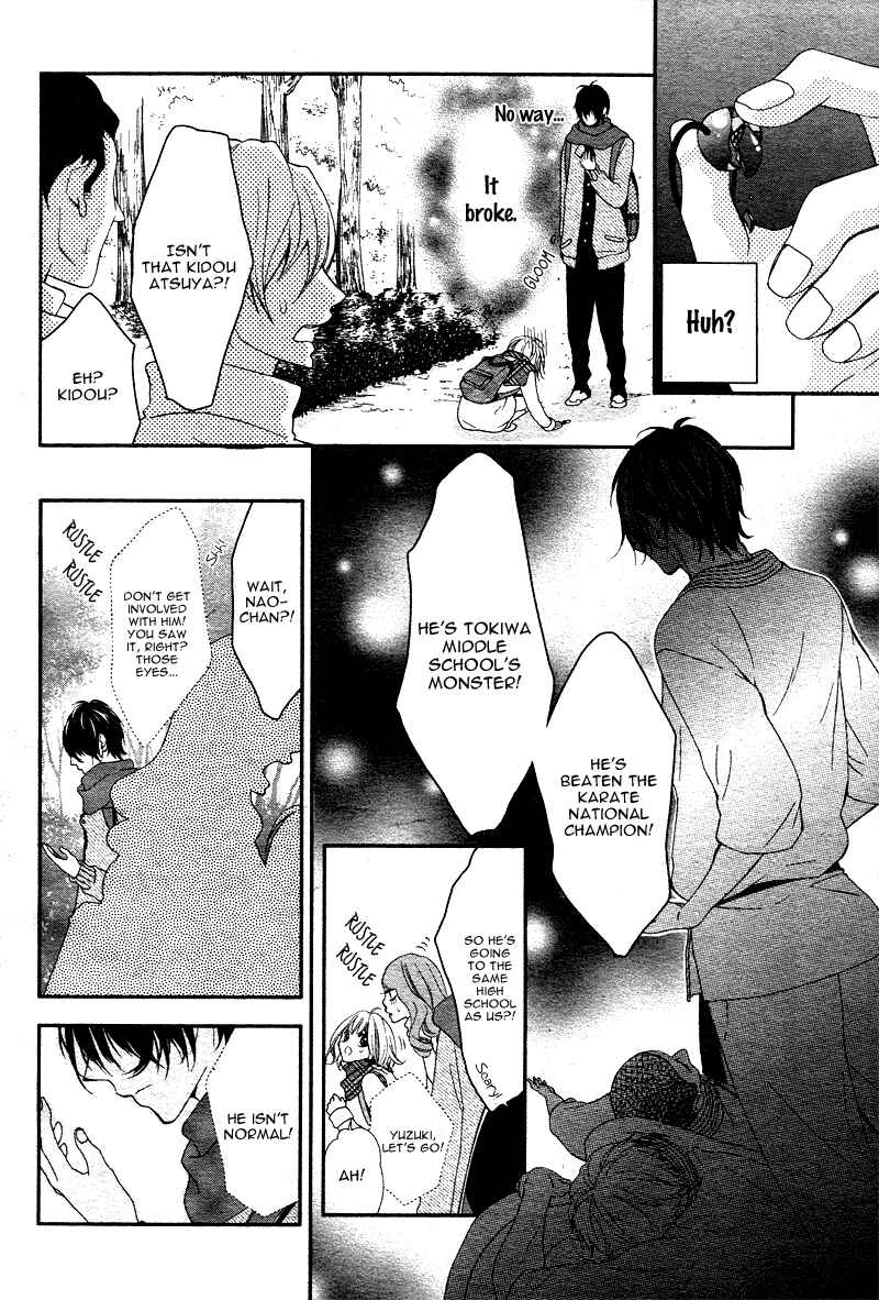 Page 5 Chapter 3 Bokura no Himitsu wo Kyouyuu Shiyou ka