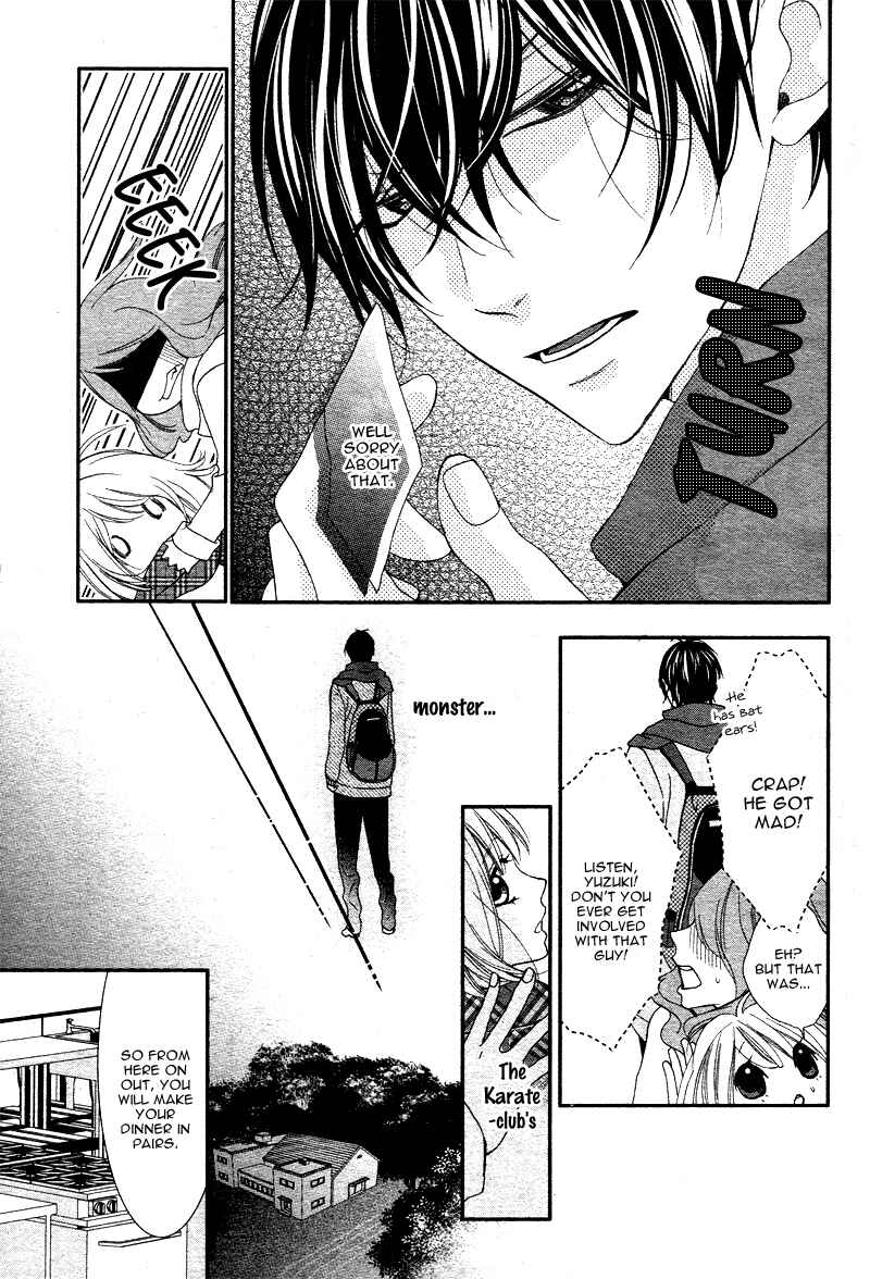 Page 6 Chapter 3 Bokura no Himitsu wo Kyouyuu Shiyou ka