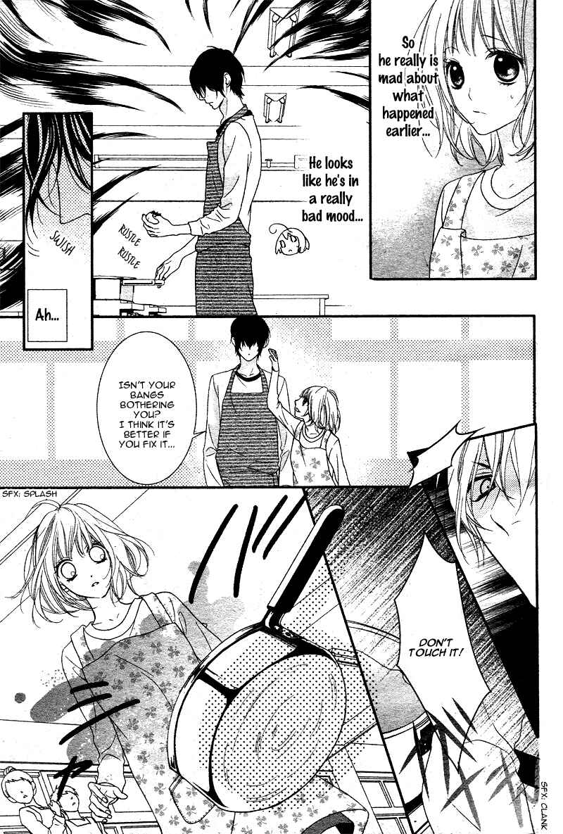 Page 8 Chapter 3 Bokura no Himitsu wo Kyouyuu Shiyou ka