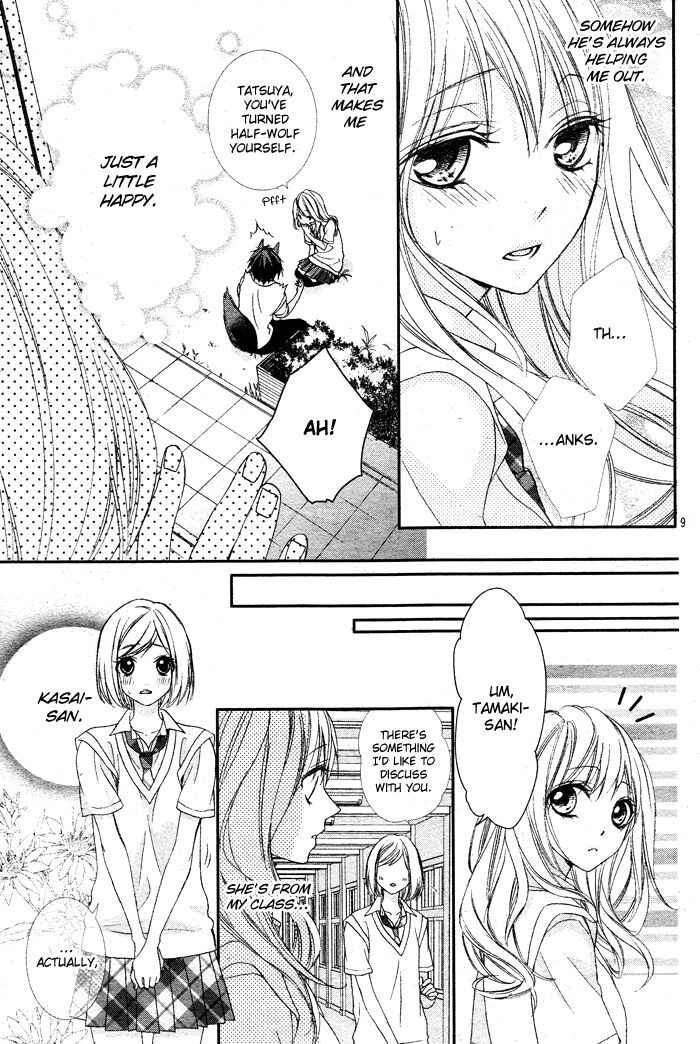 Page 10 Chapter 1.5 Bokura no Himitsu wo Kyouyuu Shiyou ka