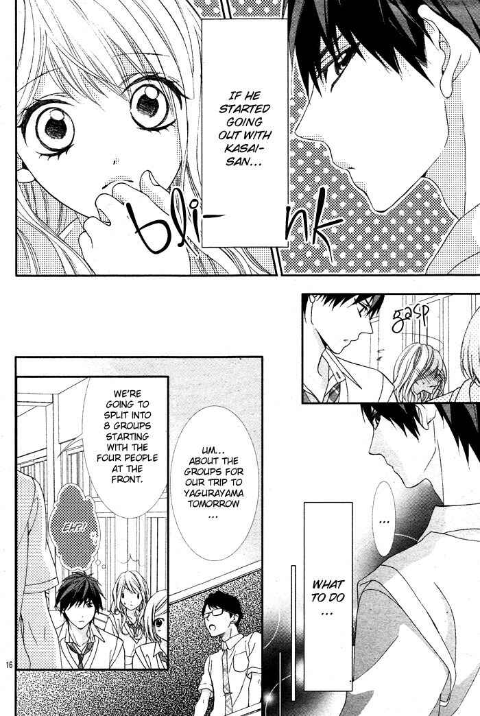 Page 17 Chapter 1.5 Bokura no Himitsu wo Kyouyuu Shiyou ka
