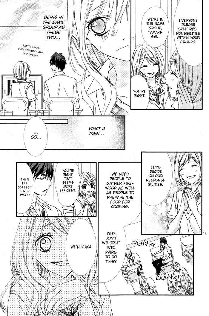 Page 18 Chapter 1.5 Bokura no Himitsu wo Kyouyuu Shiyou ka