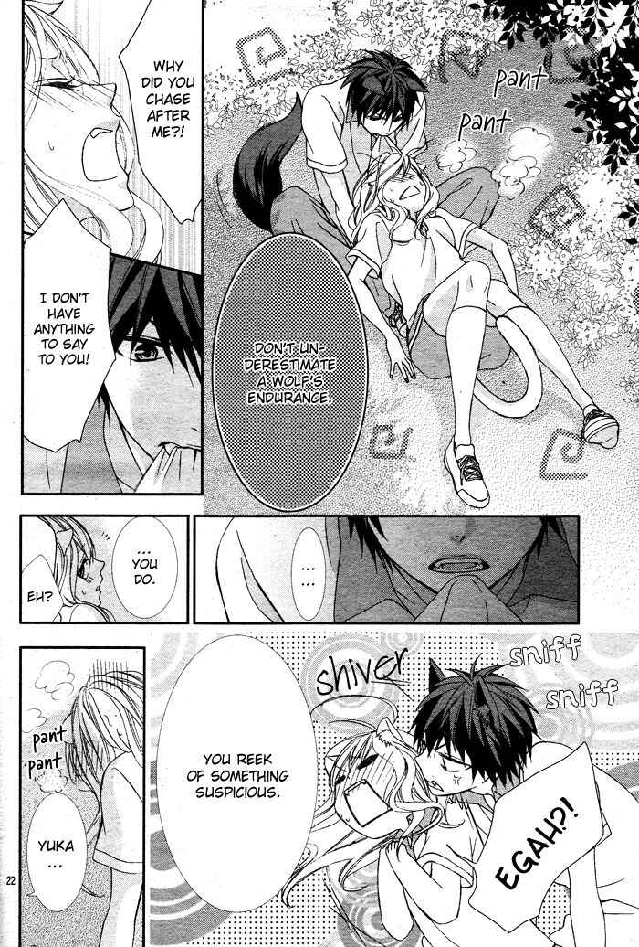 Page 23 Chapter 1.5 Bokura no Himitsu wo Kyouyuu Shiyou ka