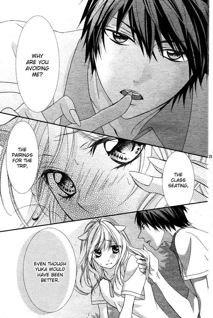 Page 24 Chapter 1.5 Bokura no Himitsu wo Kyouyuu Shiyou ka