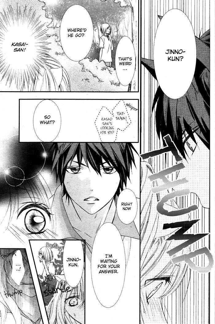Page 26 Chapter 1.5 Bokura no Himitsu wo Kyouyuu Shiyou ka