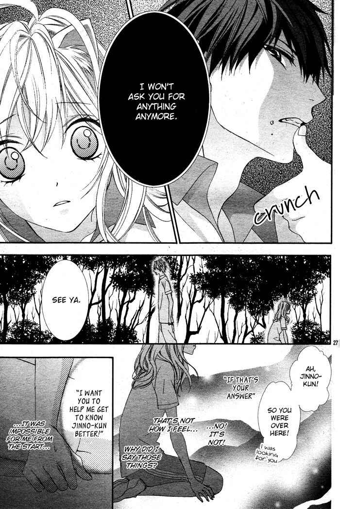 Page 28 Chapter 1.5 Bokura no Himitsu wo Kyouyuu Shiyou ka