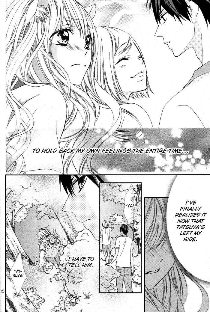 Page 29 Chapter 1.5 Bokura no Himitsu wo Kyouyuu Shiyou ka