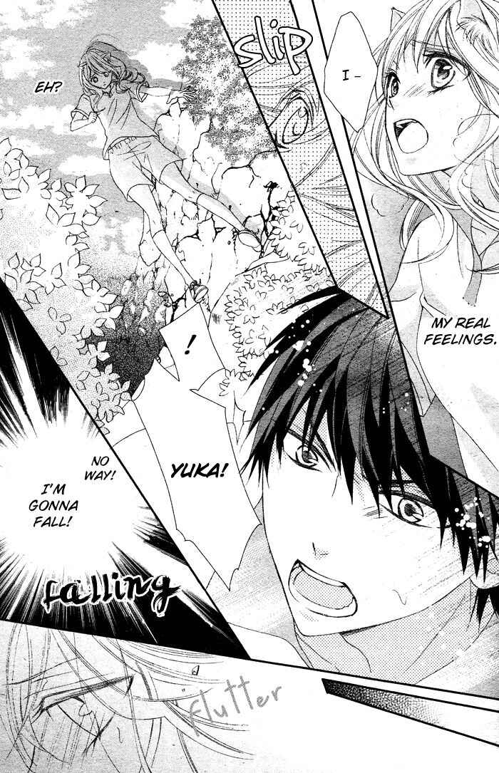 Page 30 Chapter 1.5 Bokura no Himitsu wo Kyouyuu Shiyou ka
