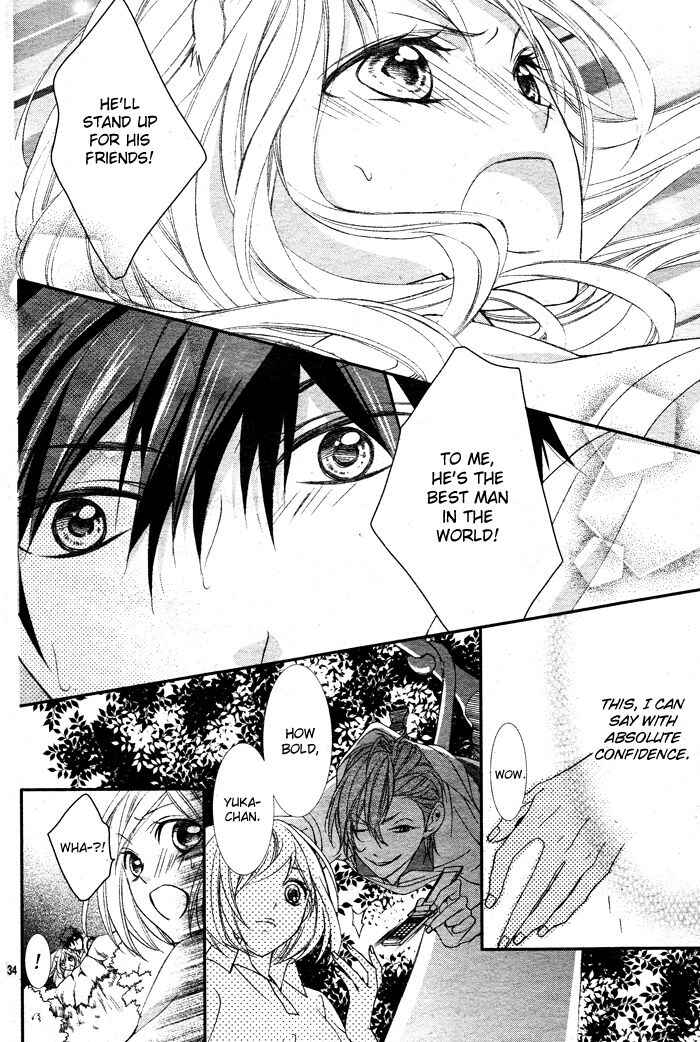 Page 35 Chapter 1.5 Bokura no Himitsu wo Kyouyuu Shiyou ka