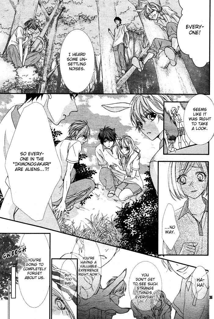 Page 36 Chapter 1.5 Bokura no Himitsu wo Kyouyuu Shiyou ka