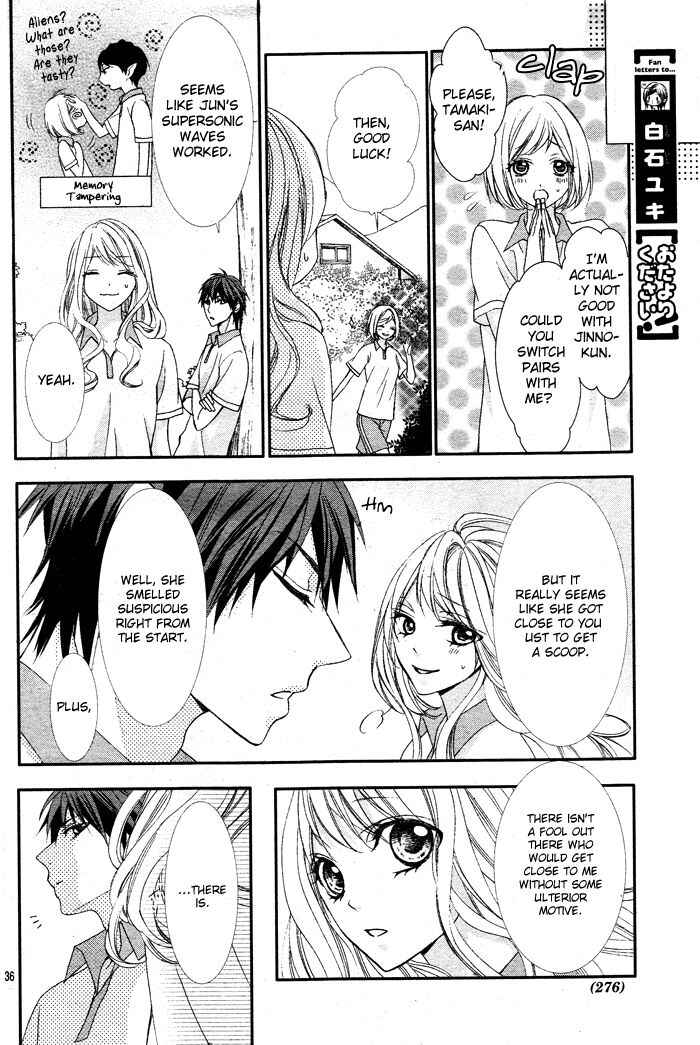 Page 37 Chapter 1.5 Bokura no Himitsu wo Kyouyuu Shiyou ka