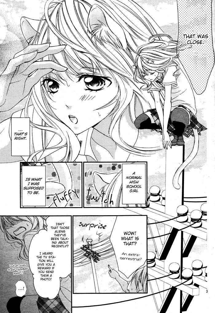 Page 4 Chapter 1.5 Bokura no Himitsu wo Kyouyuu Shiyou ka