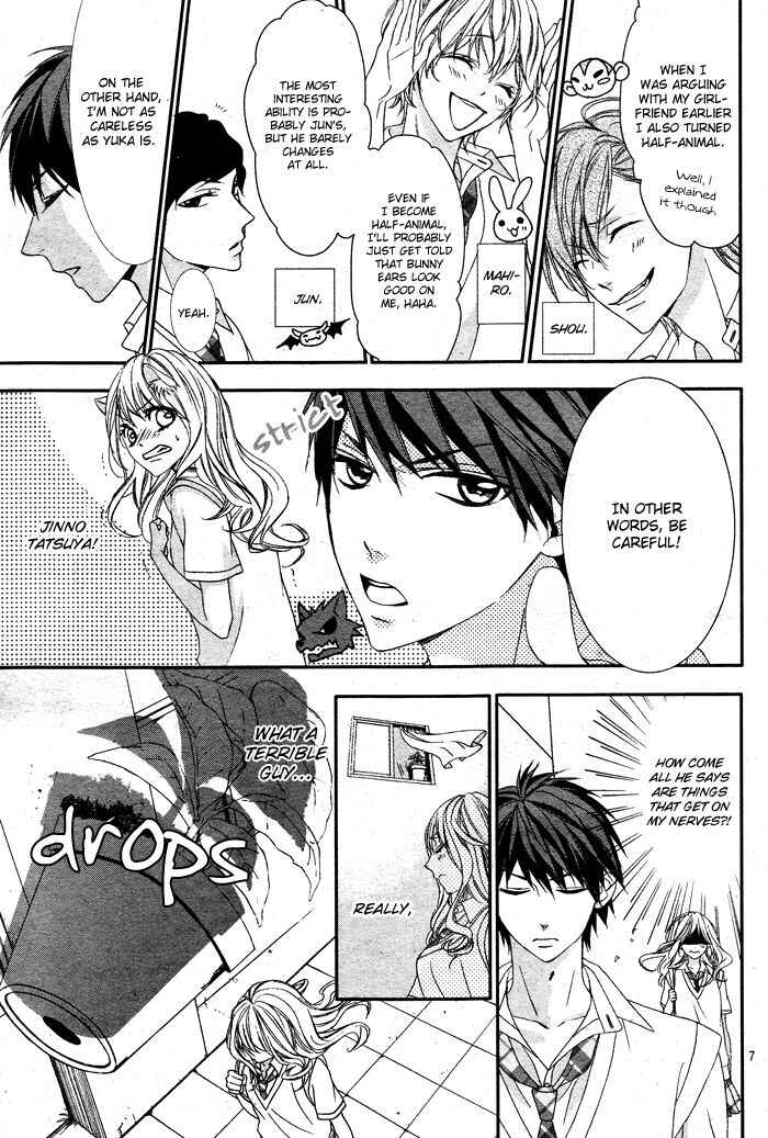 Page 8 Chapter 1.5 Bokura no Himitsu wo Kyouyuu Shiyou ka