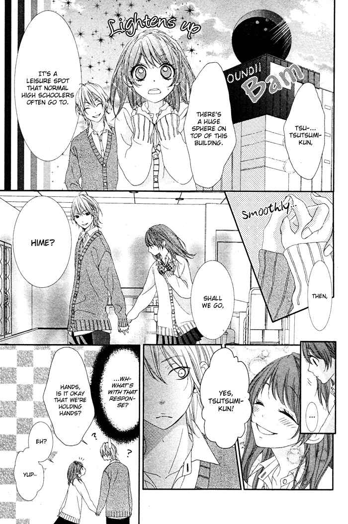 Page 11 Chapter 4 Bokura no Himitsu wo Kyouyuu Shiyou ka