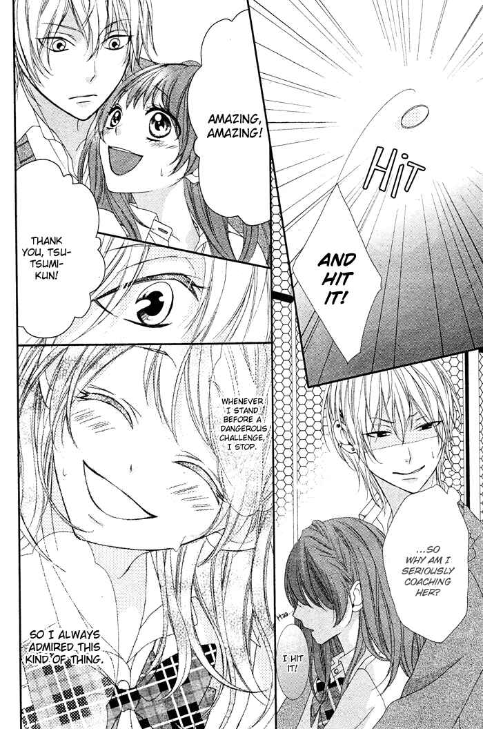 Page 14 Chapter 4 Bokura no Himitsu wo Kyouyuu Shiyou ka