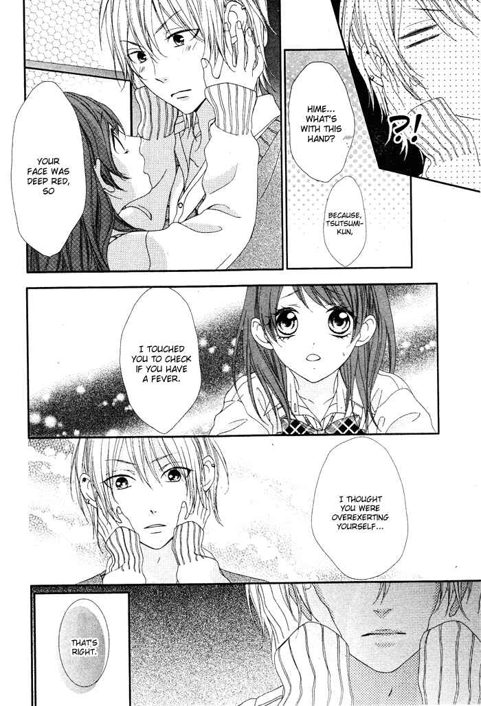 Page 16 Chapter 4 Bokura no Himitsu wo Kyouyuu Shiyou ka