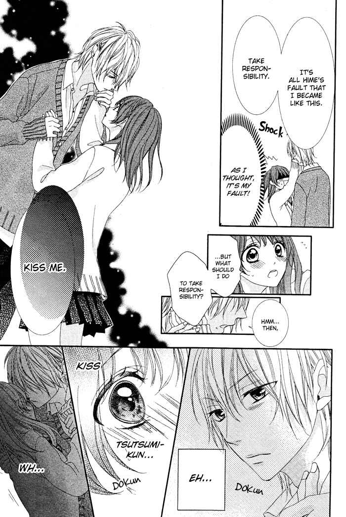 Page 17 Chapter 4 Bokura no Himitsu wo Kyouyuu Shiyou ka