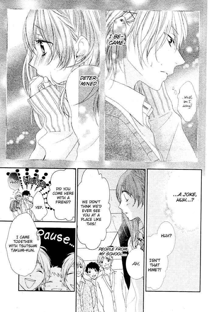 Page 19 Chapter 4 Bokura no Himitsu wo Kyouyuu Shiyou ka