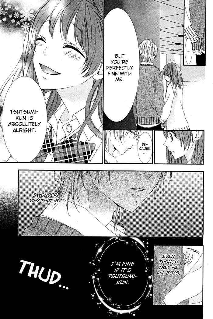 Page 23 Chapter 4 Bokura no Himitsu wo Kyouyuu Shiyou ka