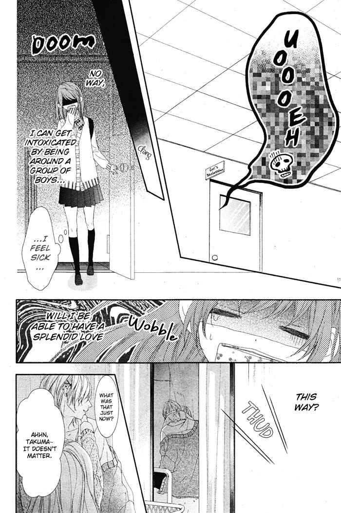 Page 4 Chapter 4 Bokura no Himitsu wo Kyouyuu Shiyou ka