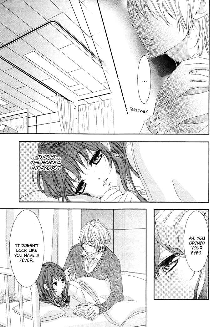Page 5 Chapter 4 Bokura no Himitsu wo Kyouyuu Shiyou ka