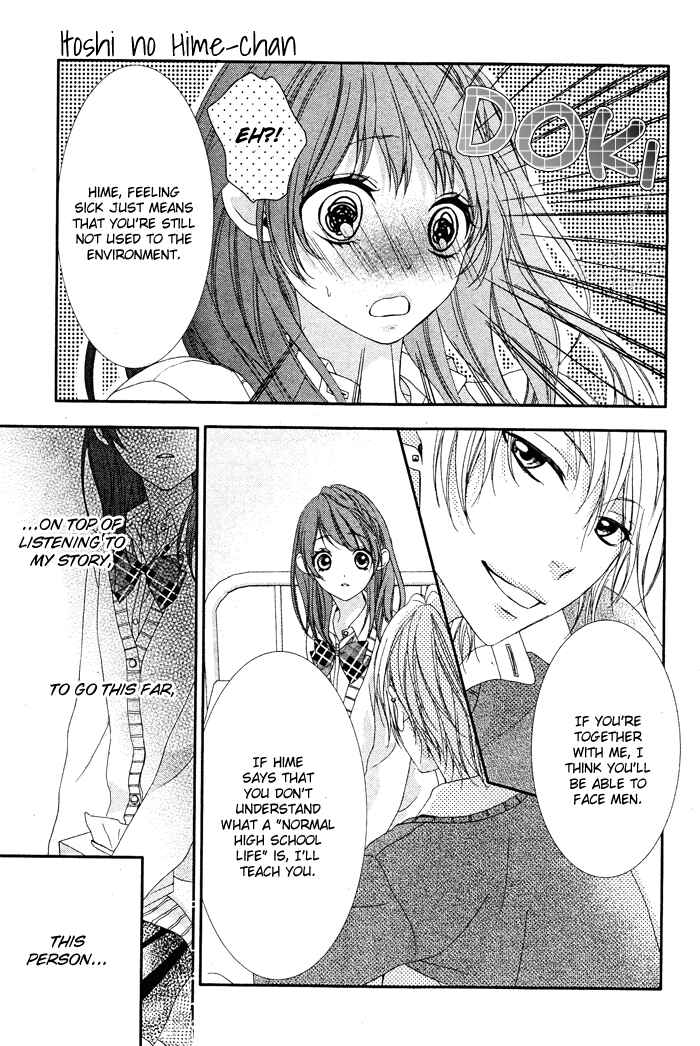 Page 9 Chapter 4 Bokura no Himitsu wo Kyouyuu Shiyou ka