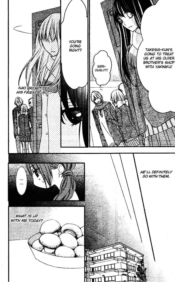 Page 22 Chapter 2 Bokura no Himitsu wo Kyouyuu Shiyou ka