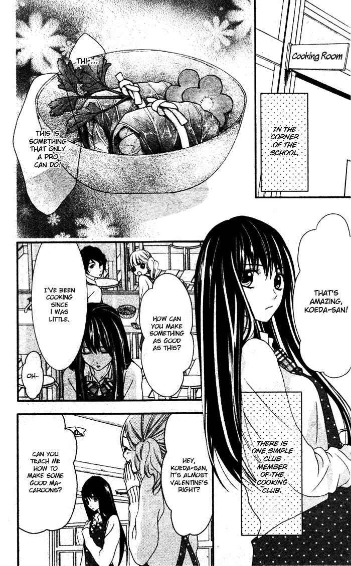 Page 6 Chapter 2 Bokura no Himitsu wo Kyouyuu Shiyou ka