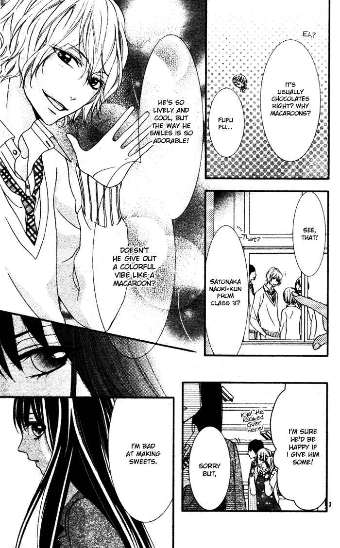 Page 7 Chapter 2 Bokura no Himitsu wo Kyouyuu Shiyou ka
