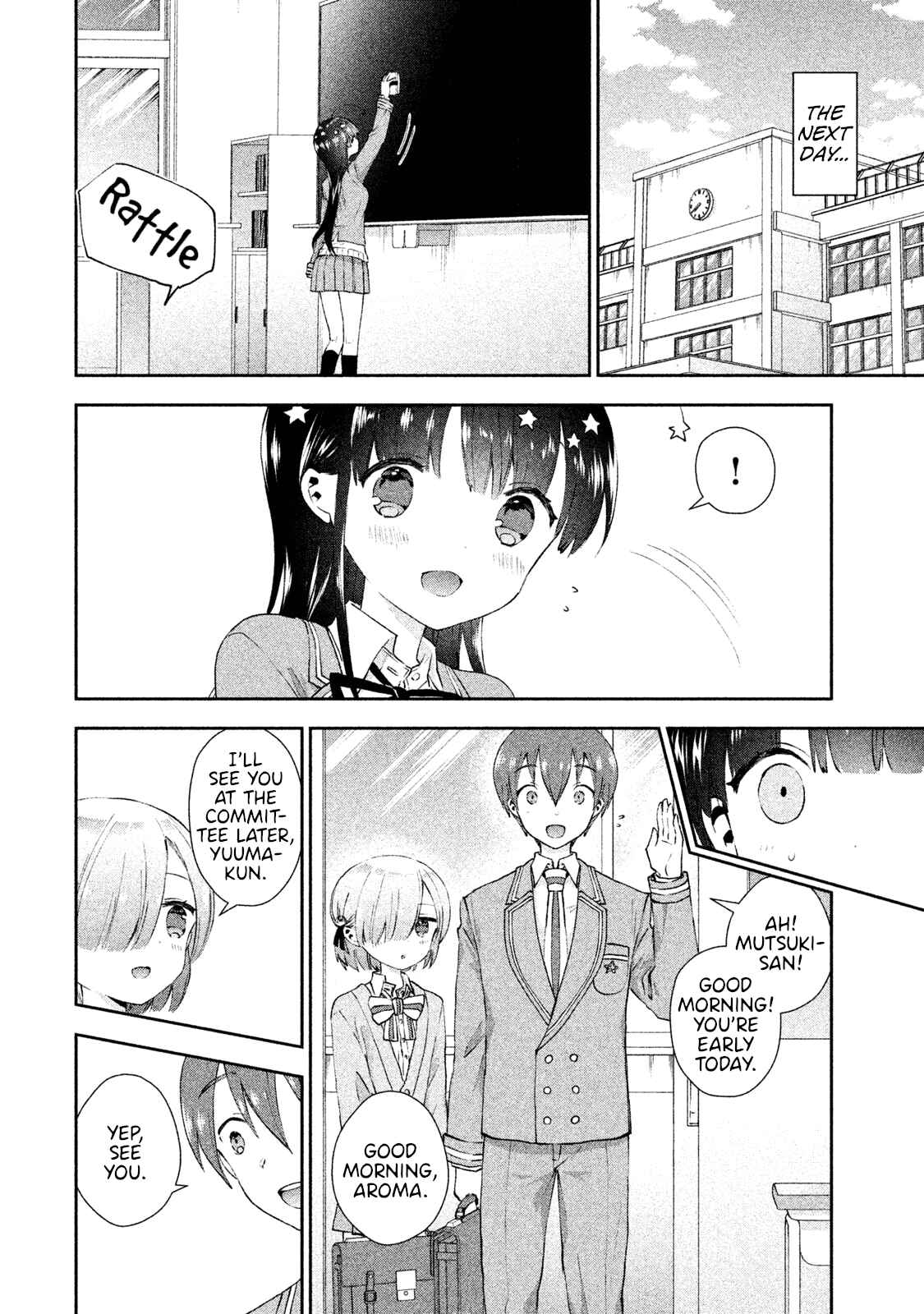 Page 10 Chapter 20 Aroma-chan wa Konya mo Hazukashii