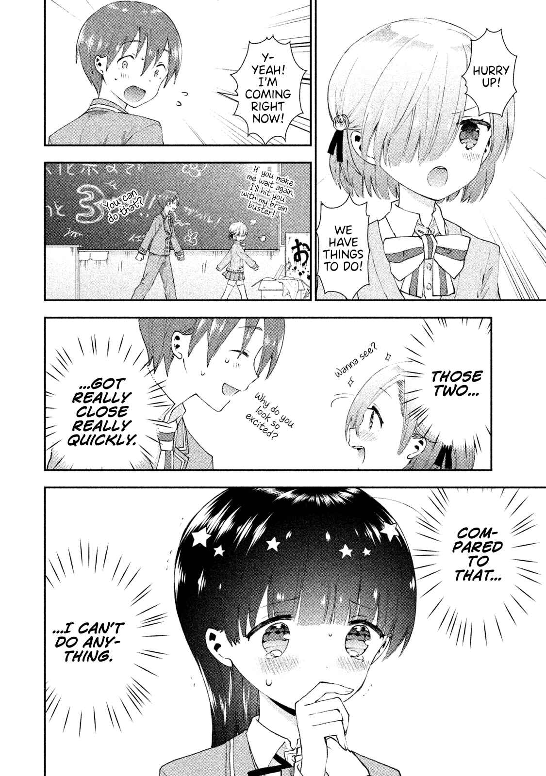 Page 14 Chapter 20 Aroma-chan wa Konya mo Hazukashii
