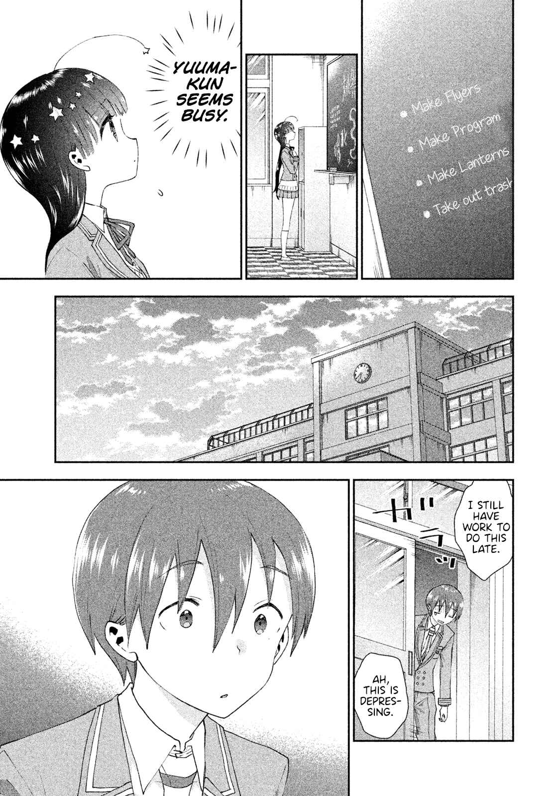 Page 15 Chapter 20 Aroma-chan wa Konya mo Hazukashii