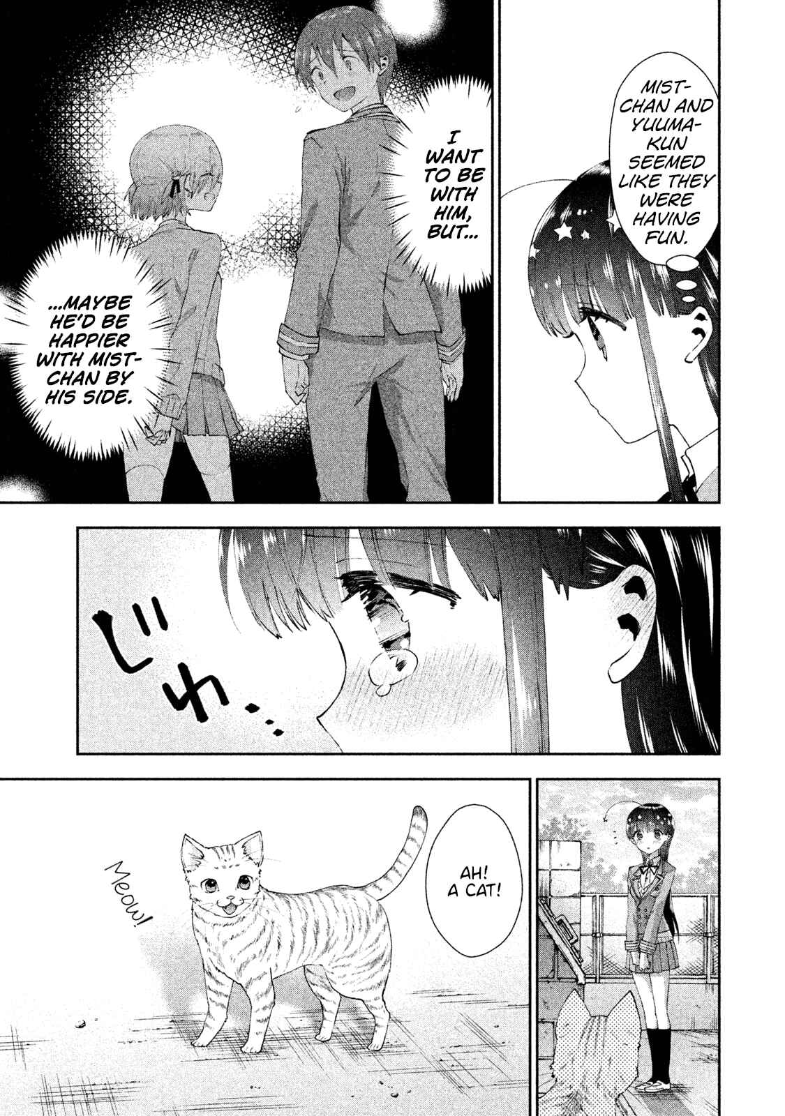 Page 17 Chapter 20 Aroma-chan wa Konya mo Hazukashii