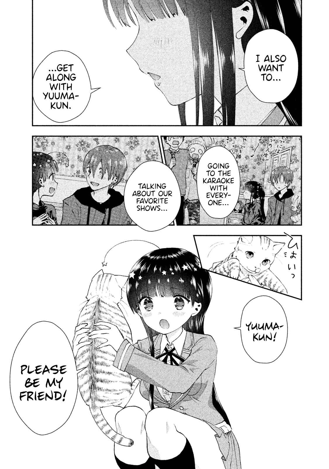 Page 19 Chapter 20 Aroma-chan wa Konya mo Hazukashii