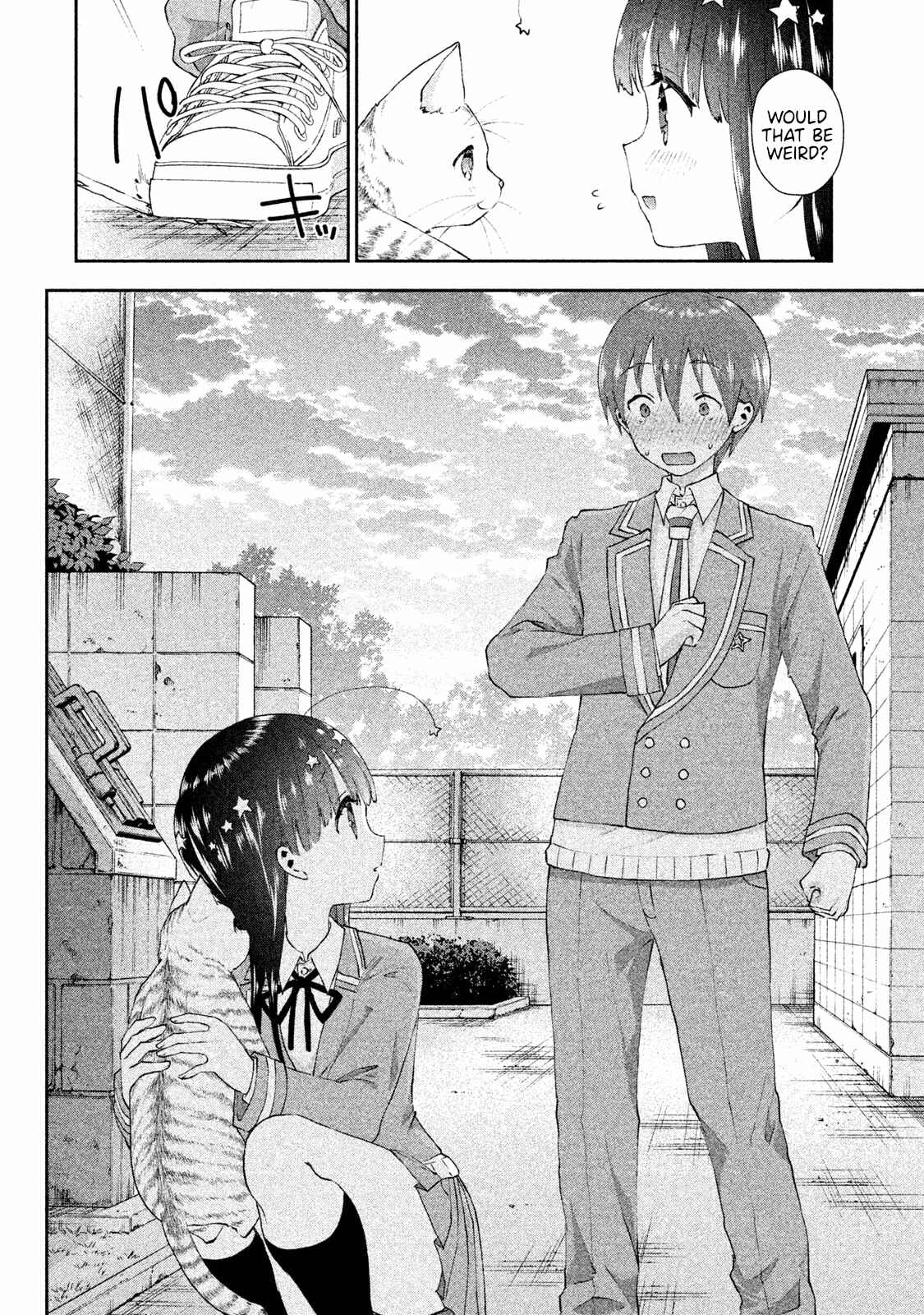 Page 20 Chapter 20 Aroma-chan wa Konya mo Hazukashii
