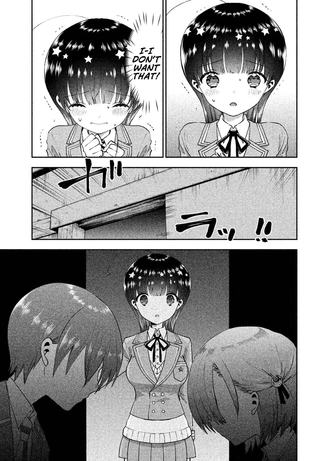 Page 5 Chapter 20 Aroma-chan wa Konya mo Hazukashii